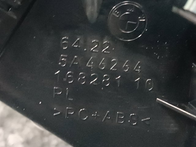 51459634806 купить Черновцы