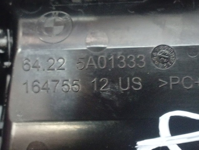 51459634818 BMW купить в Запорожье
