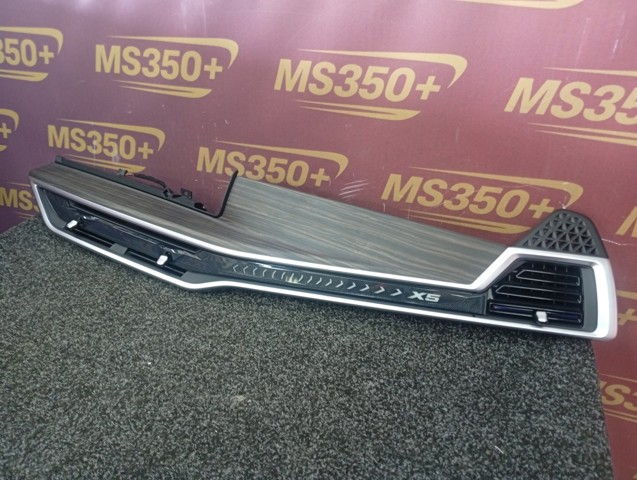 BMW 51459634818 в наличии Хмельницкий