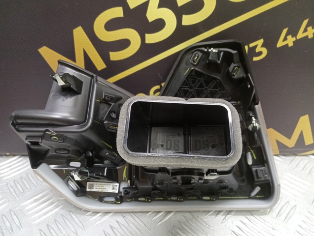 51459634826 BMW купить в Черновцы