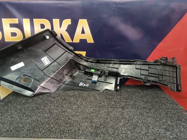 BMW 51475A01881 в наличии Днепр