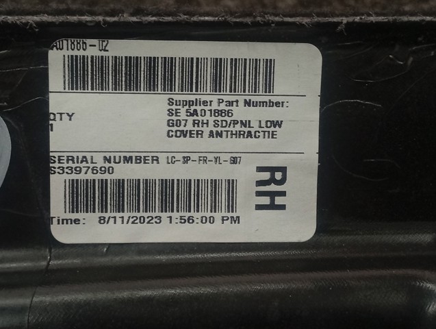 BMW 51475A01886 в наличии Павлоград