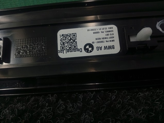 BMW 51477393397 в наличии Каменское