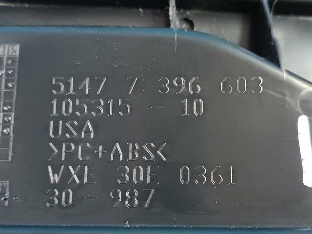 BMW 51477396603 в наличии Полтава