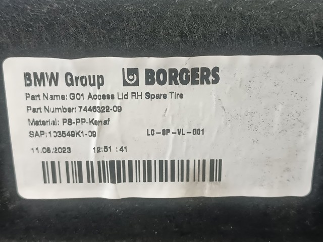 BMW 51477446322 в наличии Украина