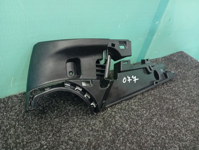 51477450973 BMW купить в Ирпень