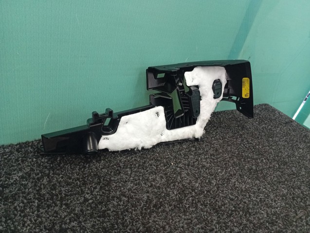 51477450973 BMW купить в Запорожье