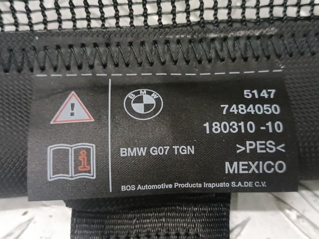 BMW 51477484050 в наличии Киев