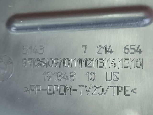 BMW 51487214654 Уплотнитель крыла в наличии Днепр