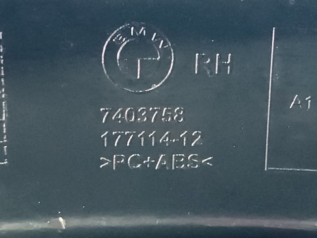51497403758 купить Чернигов
