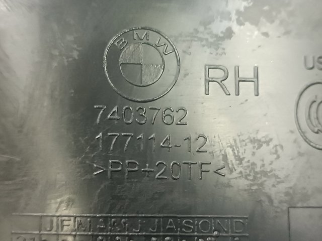 51497484142 BMW Обшивка (облицовка) крышки багажника (двери 3/5-й задней) купить в Павлоград
