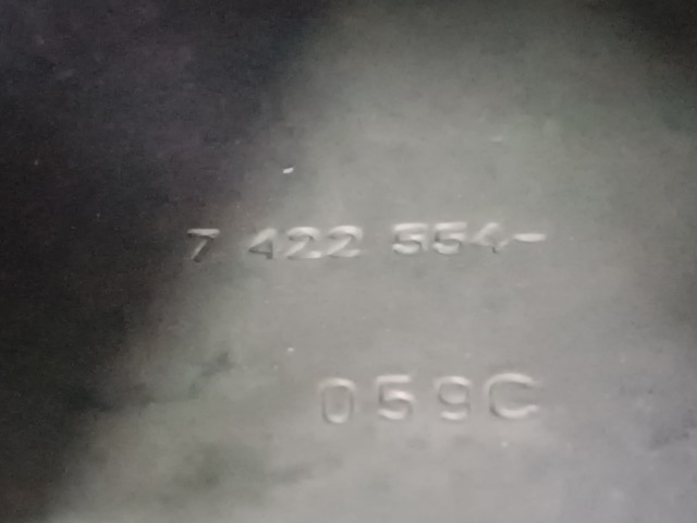 BMW 51617438023 в наличии Украина