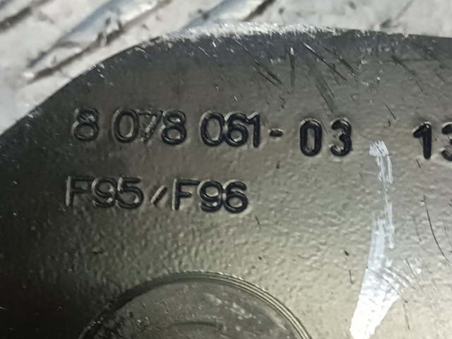BMW 51618078061 в наличии Запорожье
