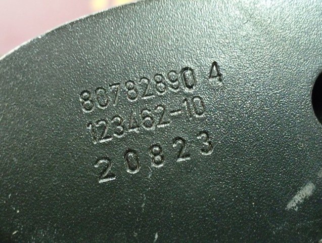 BMW 51618078289 в наличии Украина
