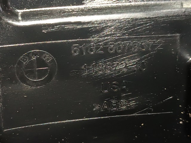 BMW 51625A177C4 в наличии Львов