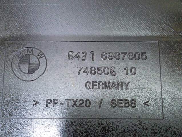Решетка стеклоочистителей 51717216978 BMW