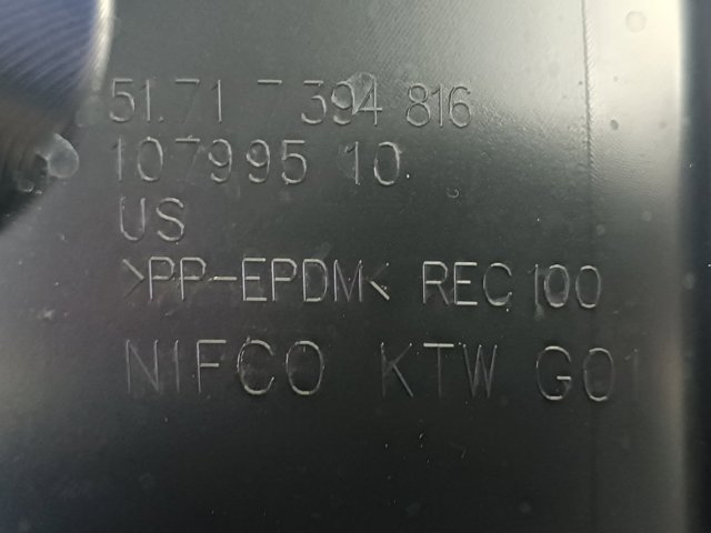 BMW 51717394816 Подкрылок крыла переднего правый задний в наличии Запорожье