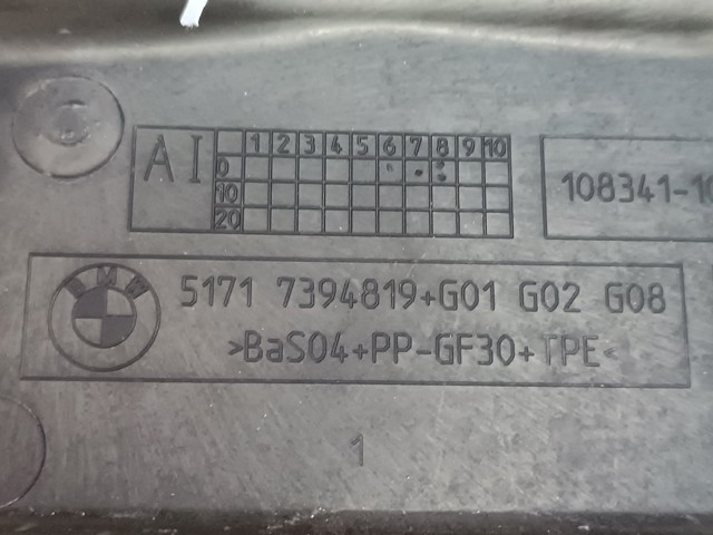 BMW 51717394819 в наличии Украина