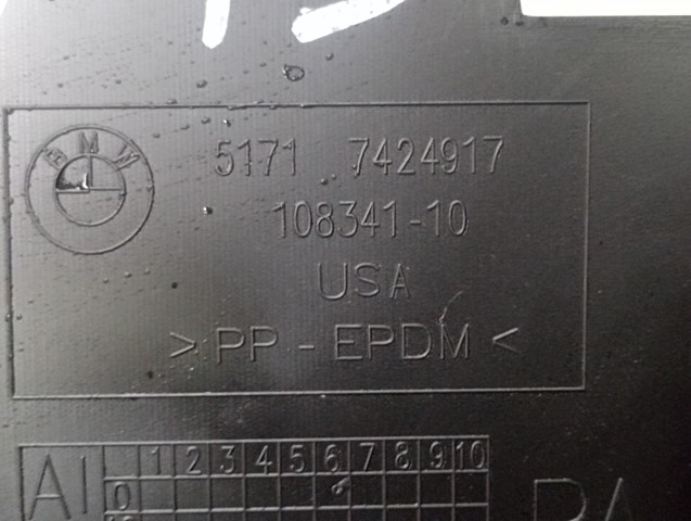 Защита двигателя, левая 51717424917 BMW
