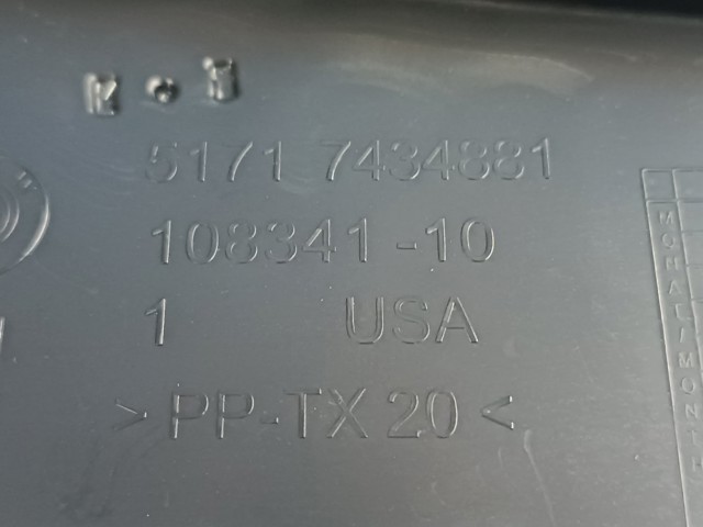51717434881 BMW Заглушка жабо боковая купить в Черкассы