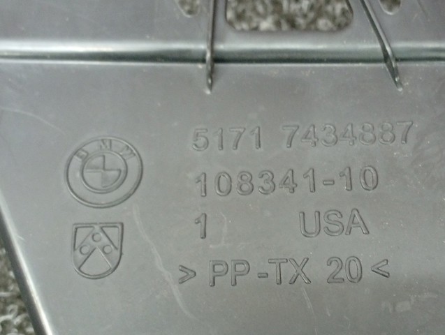 51717434887 BMW купить в Одесса
