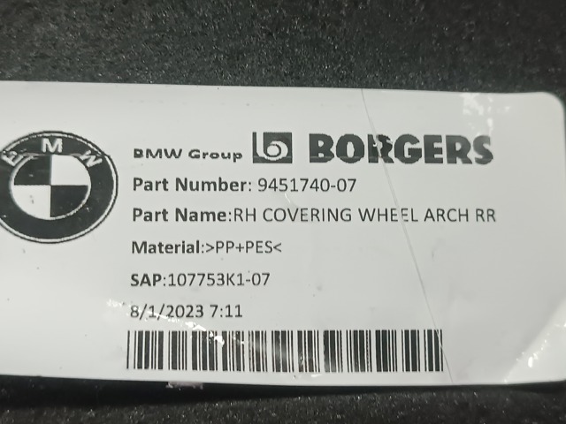 51719451740 BMW купить в Винница