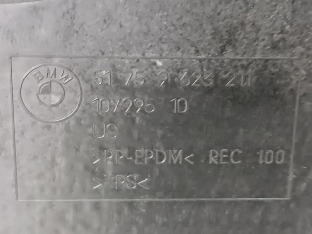 BMW 51719623211 в наличии Днепр
