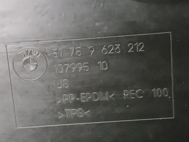 51719623212 BMW купить в Черновцы