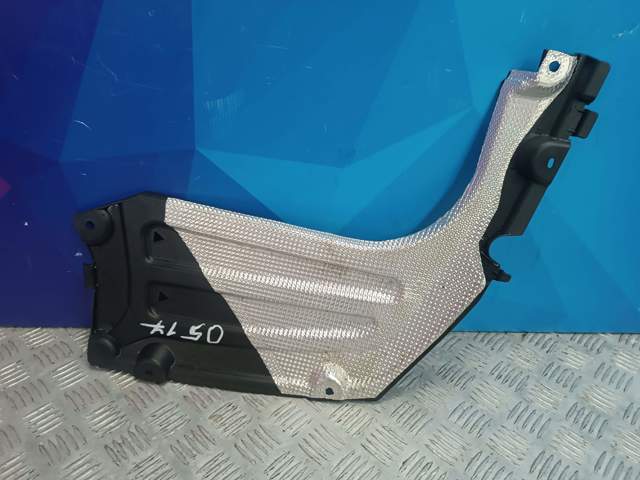 Защита днища, задняя левая 51757476000 BMW