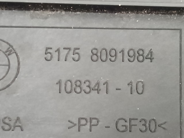 51758091984 BMW Защита днища задняя правая купить в Сумы