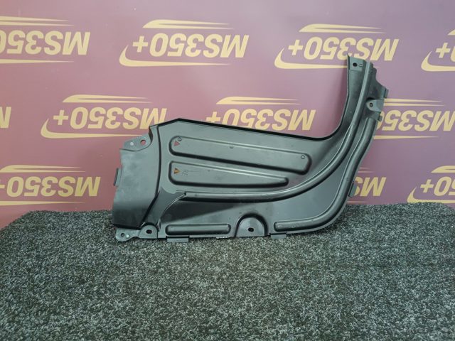 51758091984 BMW Защита днища задняя правая купить в Тернополь