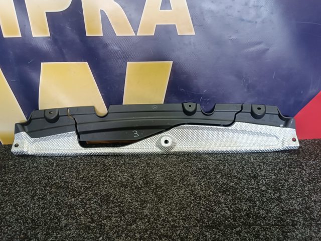 Защита бампера заднего 51758093938 BMW