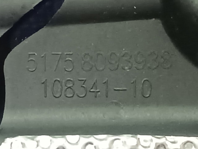 51758093938 BMW Защита бампера заднего купить в Черновцы