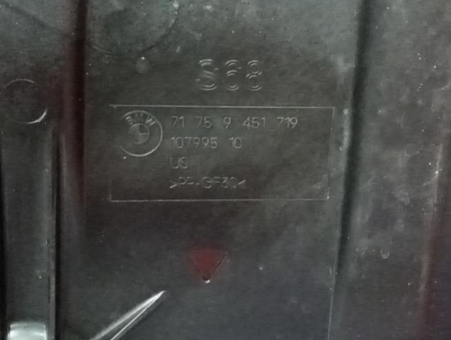 51759451719 BMW купить в Ровно