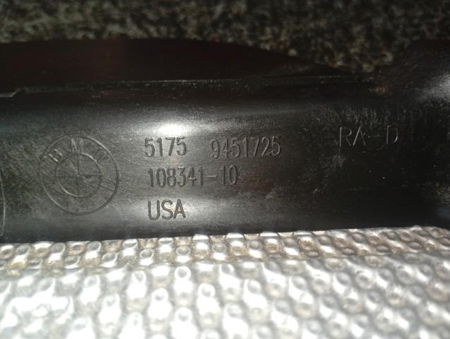 51759451725 BMW купить в Львов