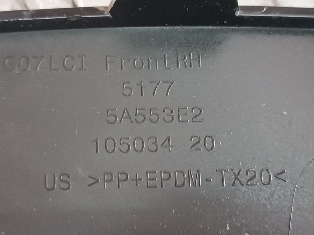 BMW 51775A554A2 Расширитель (накладка) арки переднего крыла правый в наличии Кривой Рог