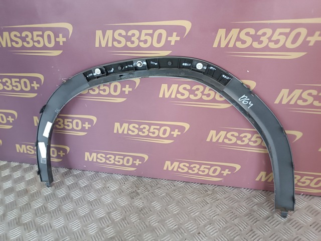 51775A7E862 BMW купить в Харьков