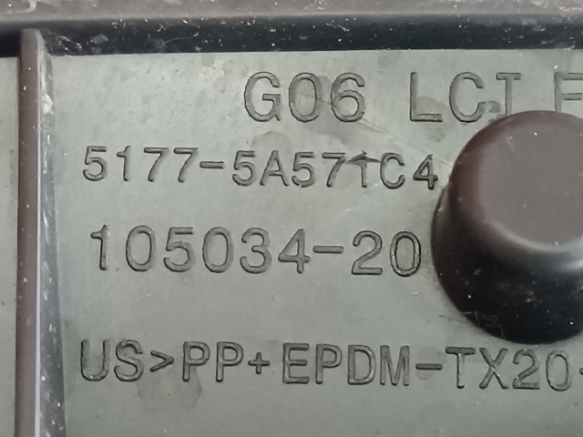 BMW 51775A7E862 в наличии Чернигов