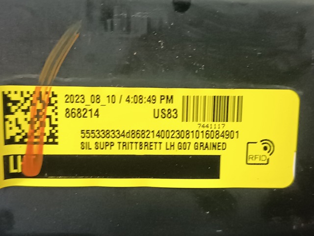 BMW 51777441117 в наличии Ровно