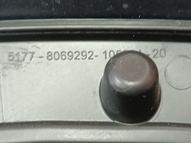 BMW 51778069292 в наличии Днепр