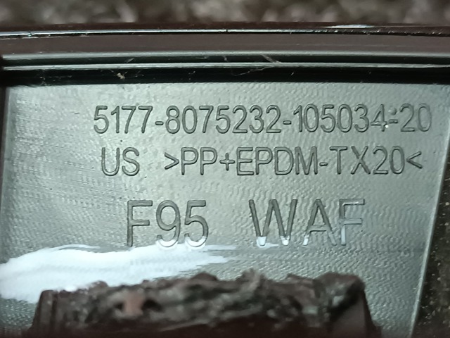 51778081626 BMW купить в Ровно