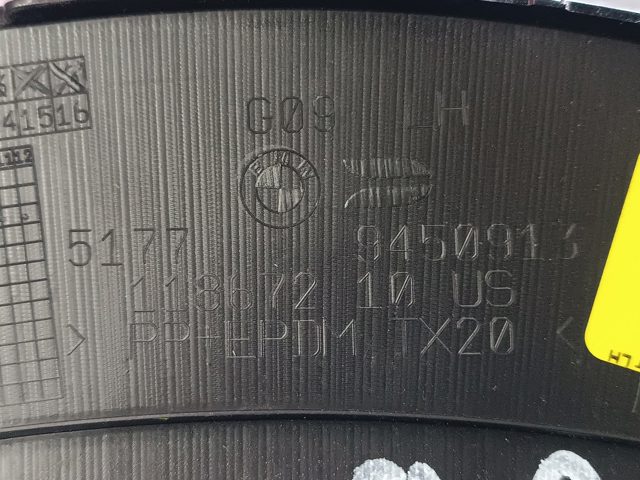 51779450913 BMW купить в Харьков