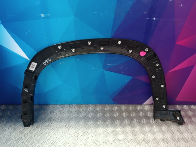 51779450914 BMW купить в Тернополь