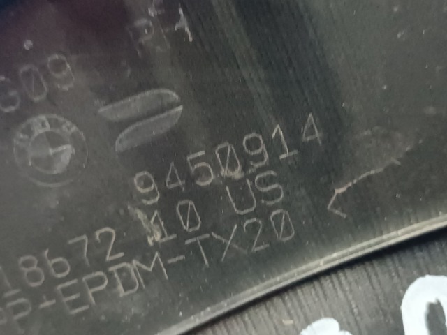 51779450914 BMW купить в Каменское