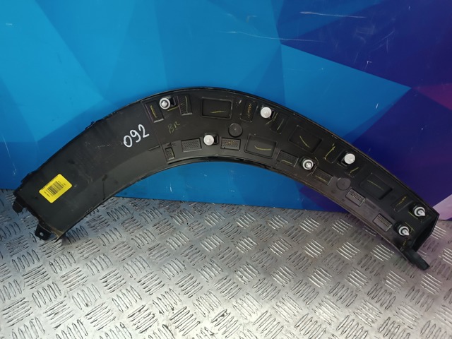 51779450921 BMW купить в Каменское