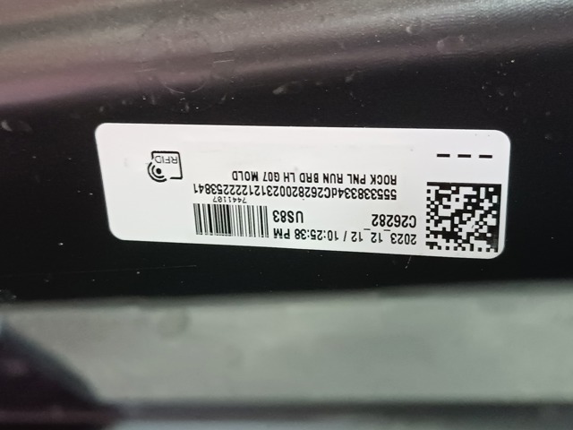 51779478331 BMW Накладка (молдинг) порога наружная левая купить в Винница