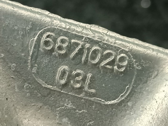 52108079679 BMW купить в Ровно