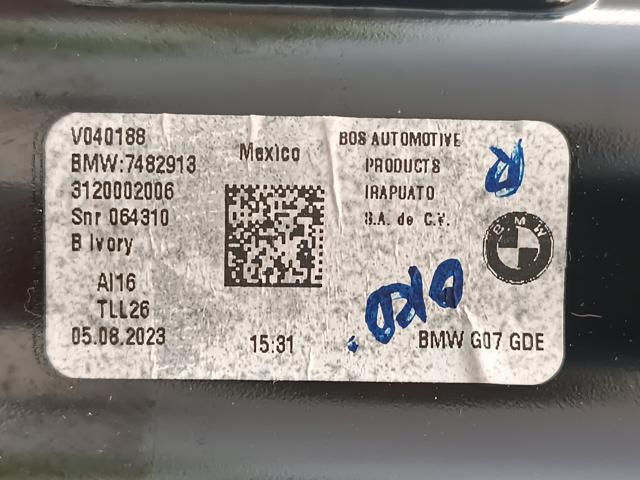 54109464911 BMW купить в Винница