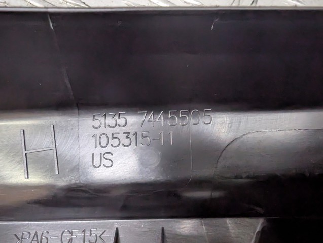 Крышка люка крыши передняя 54109466703 BMW