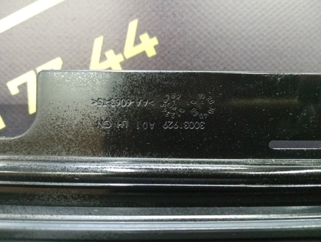 BMW 54109466784 Крышка люка крыши задняя в наличии Ужгород